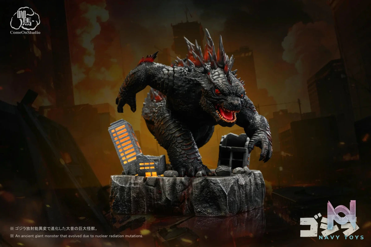 Come On Studio – Godzilla Chibi Godzilla