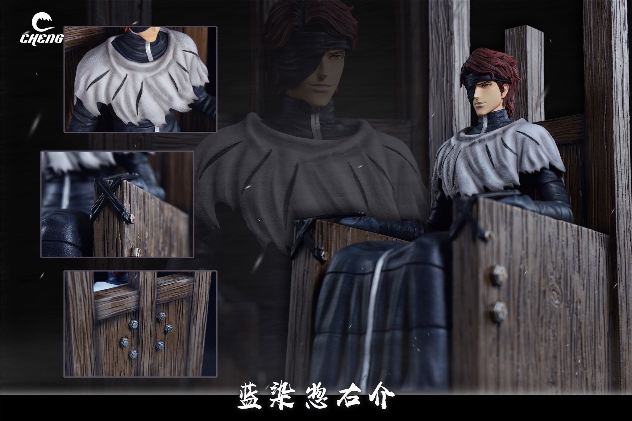 Aizen Sosuke - Bleach - Cheng Studio resin statue Cheng Studio anime figure