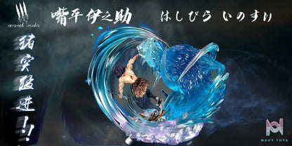 Scratch Studio – Beast Breathing Hashibira Inosuke