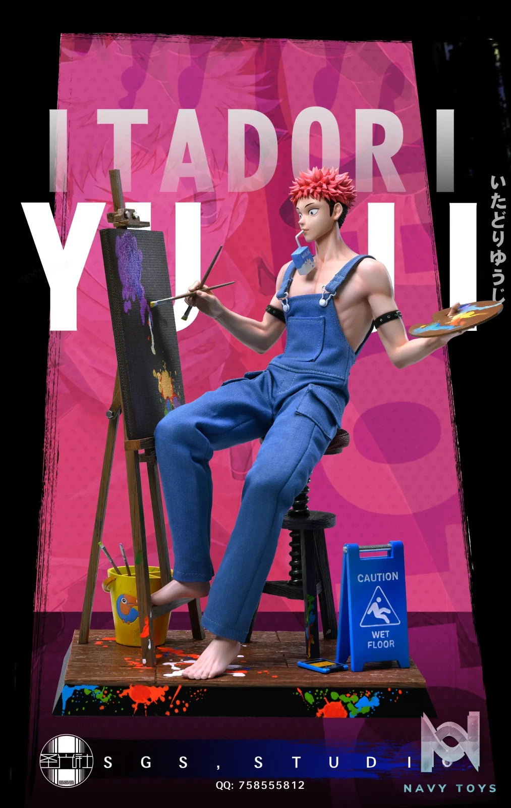 SGS Studio – Jujutsu Kaisen Painter Yuji Itadori