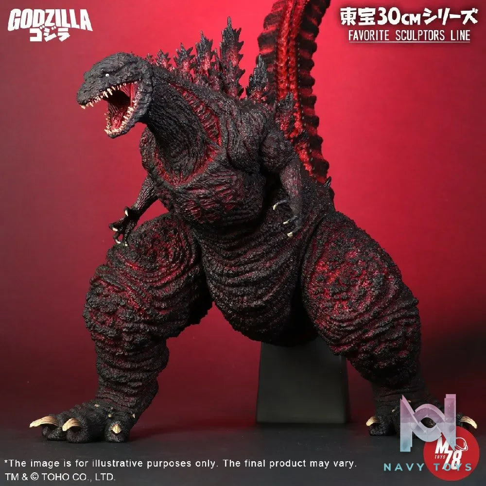 X-PLUS PLEX Studio – Godzilla 60cm Godzilla 2016 411-200377C (Licensed)
