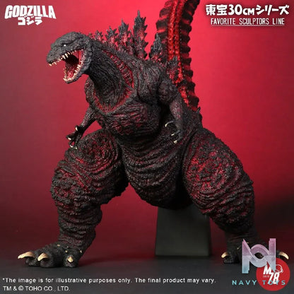 X-PLUS PLEX Studio – Godzilla 60cm Godzilla 2016 411-200377C (Licensed)
