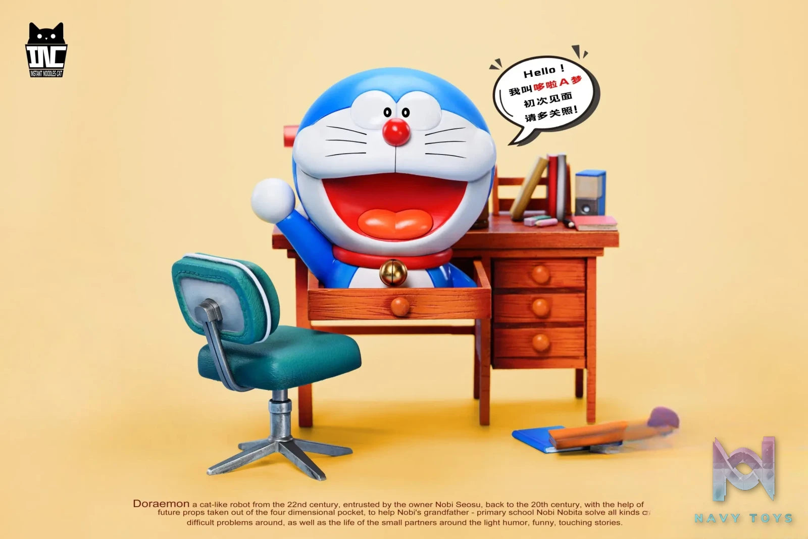 INSTANT NOODLES CAT Studio – Doraemon