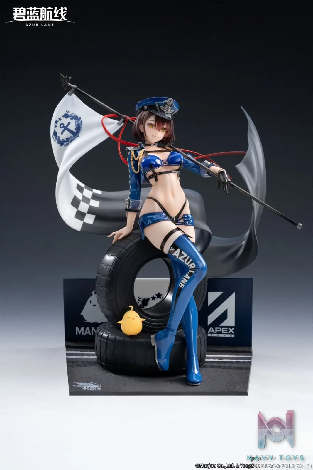 APEX-TOYS Studio – Azur Lane Baltimore