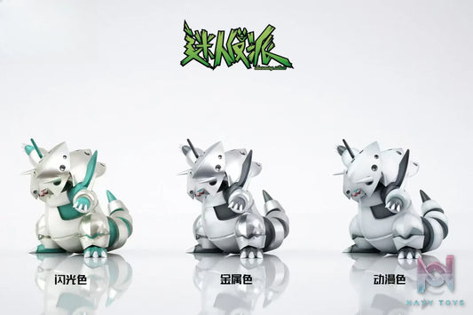 Mi Ren Fan Pai Studio – Mega Aggron Pokémon