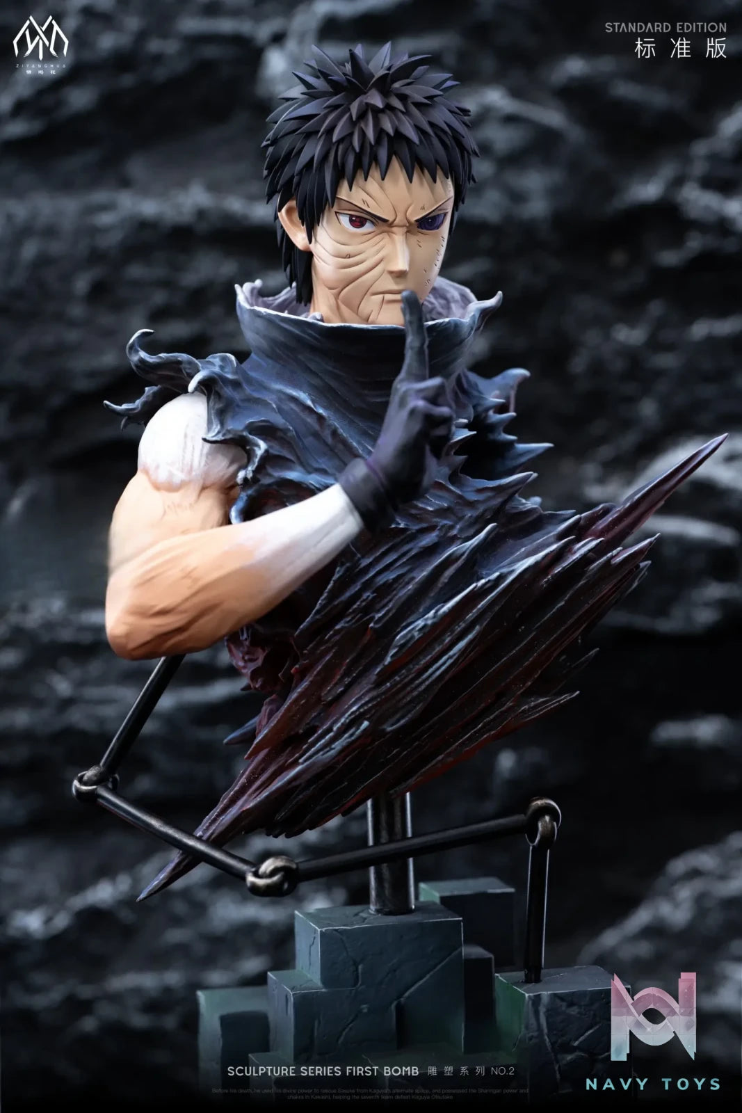ZIYANGHUA Studio – Sculpture Series No.2 Obito Uchiha Naruto