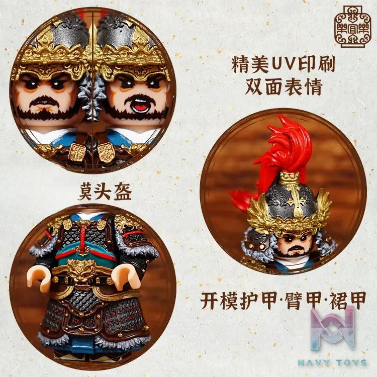 LEYILEBRICK Studio – Cao Wenzhao A General Of The Ming Dynasty Original