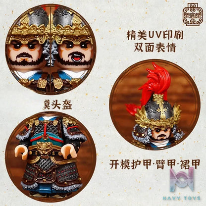 LEYILEBRICK Studio – Cao Wenzhao A General Of The Ming Dynasty Original