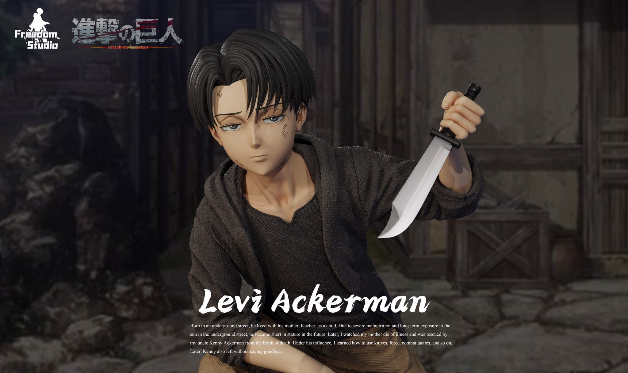 Levi Ackerman - Attack on Titan - Freedom Studio resin statue freedom studio anime figure