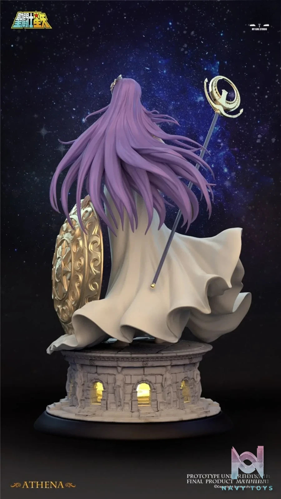 My Girl Studio – Saint Seiya Athena