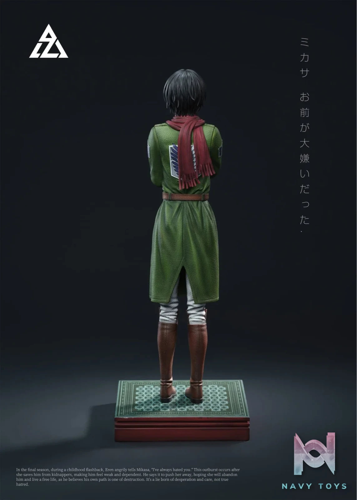 Mikasa Ackerman - Attack On Titan - AZ Studio resin statue AZ Studio anime figure