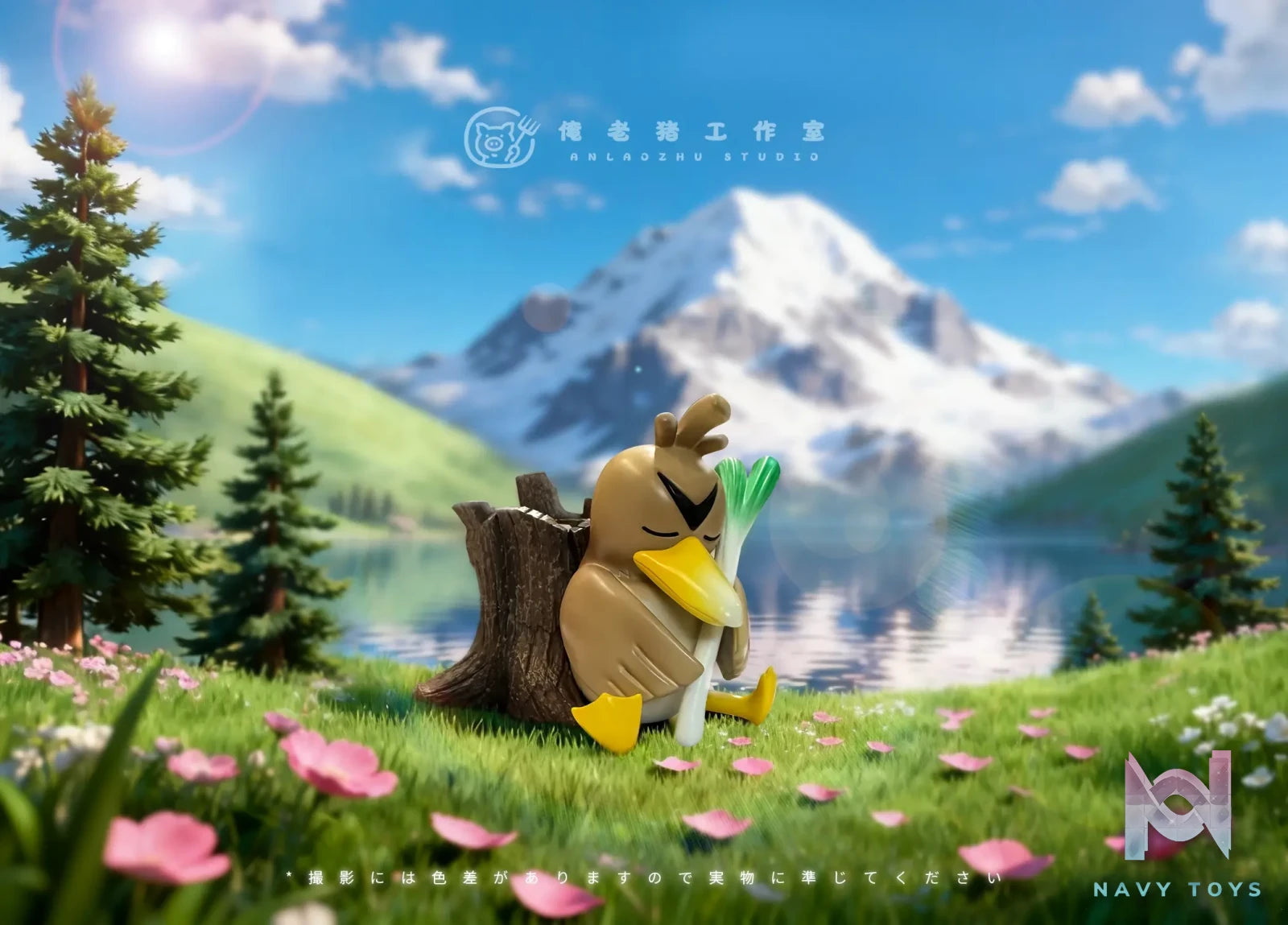An Lao Zhu Studio – Farfetch’d Pokémon