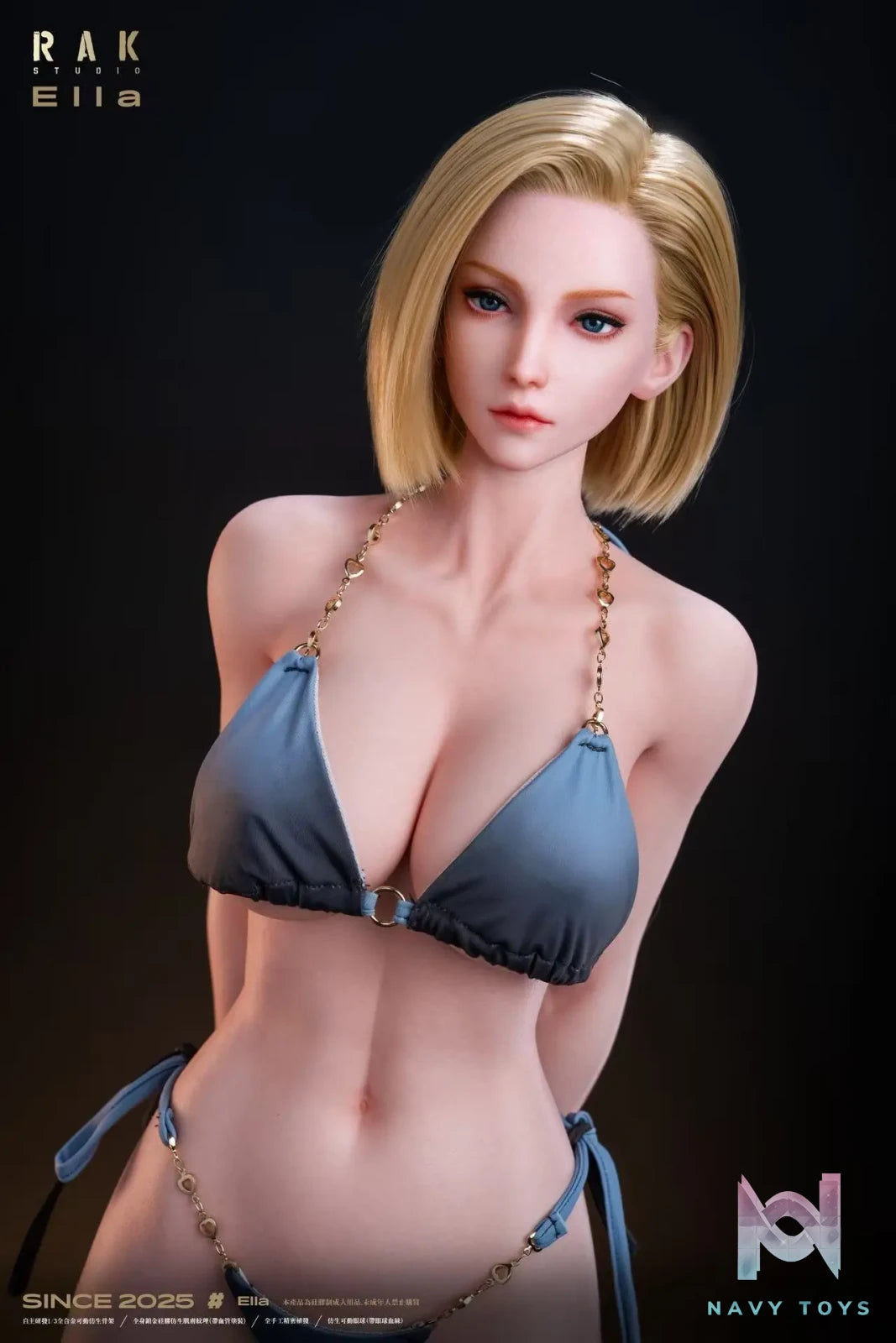 Rak Studio – Dragon Ball Cosplayer Ella