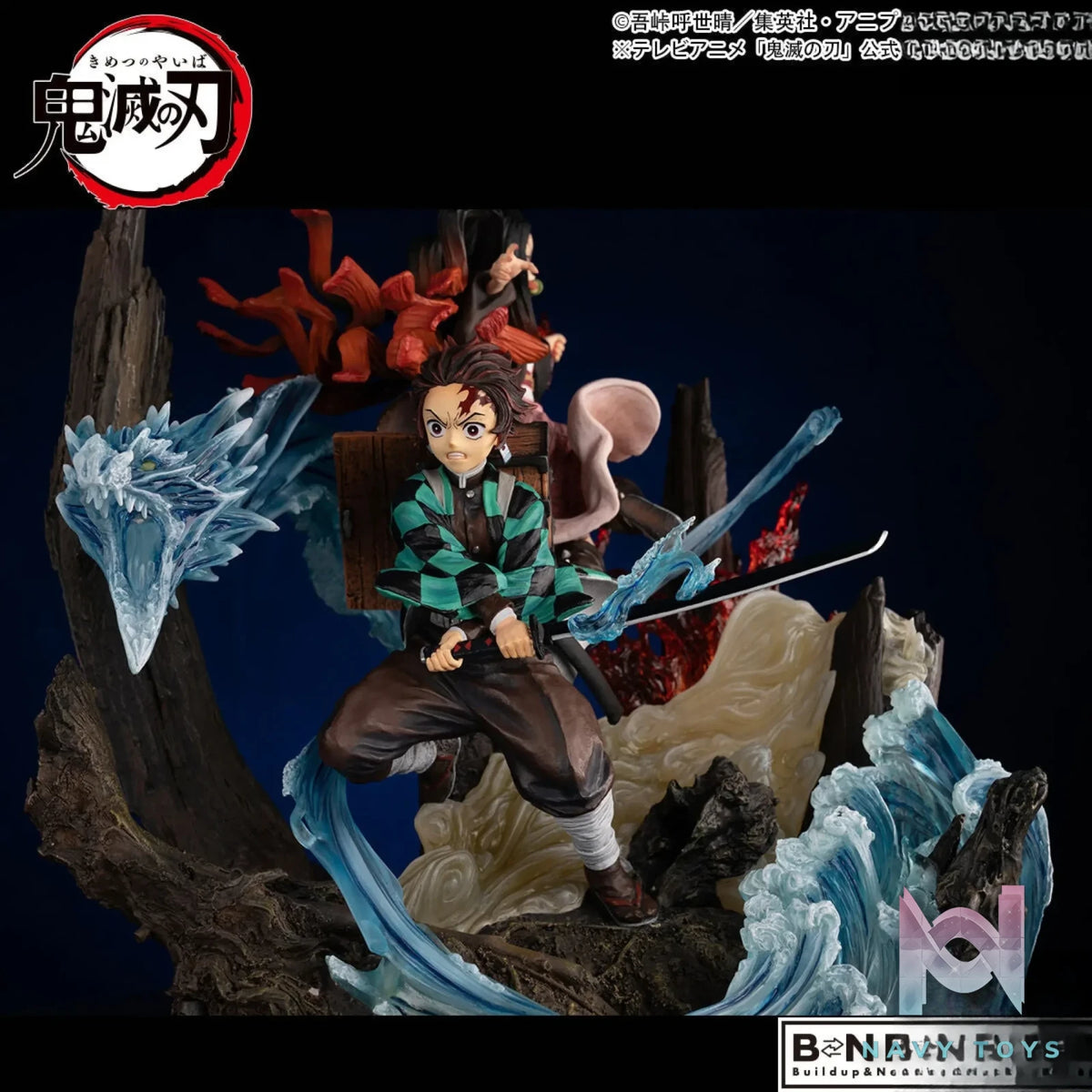 BNFIGURE Studio – Demon Slayer: Kimetsu No Yaiba Kamado Tanjirou & Kamado Nezuko (Licensed)