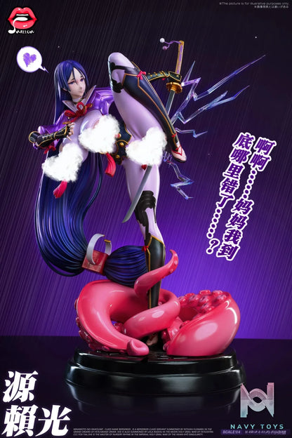 Swallow Studio – Fate/Grand Order Minamoto no Raikou
