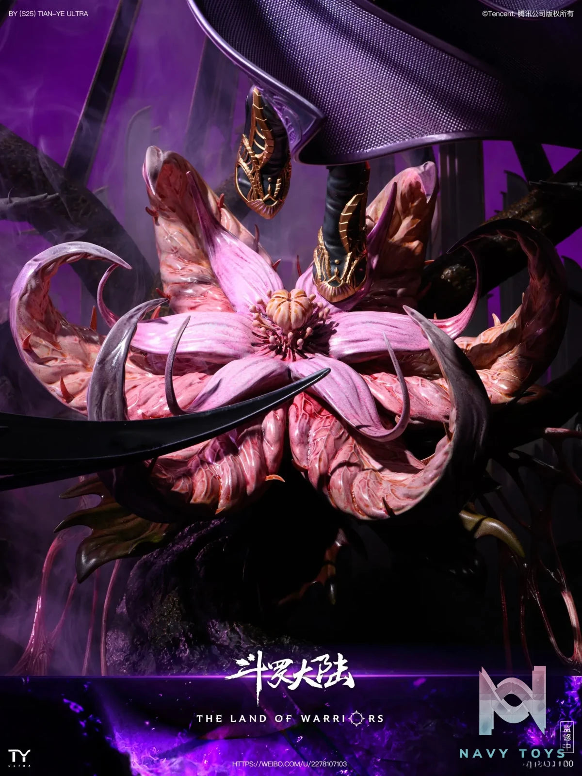 TianYe Studio – Douluo Continent 01 Rakshasa Goddess Bibi Dong (Licensed)