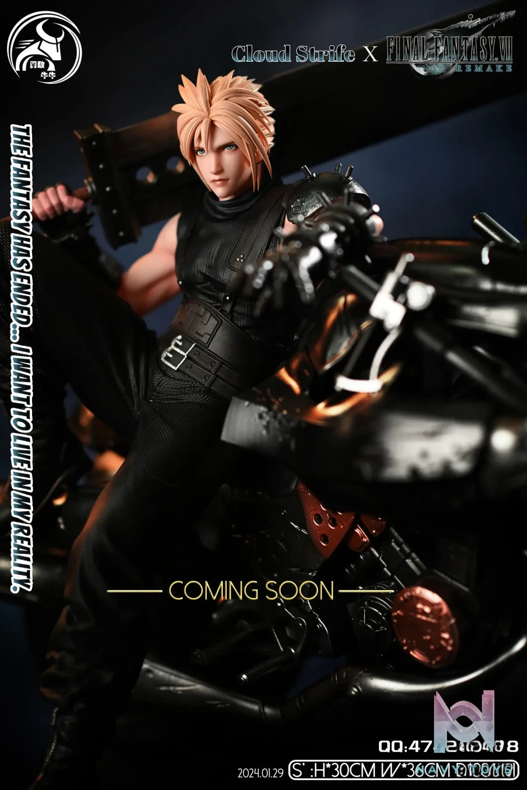 YGNN Studio – Final Fantasy 7 Cloud
