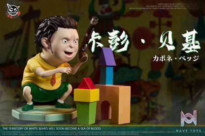 Black Cat Studio – One Piece Super Eleven Nova Childhood #1.2.3