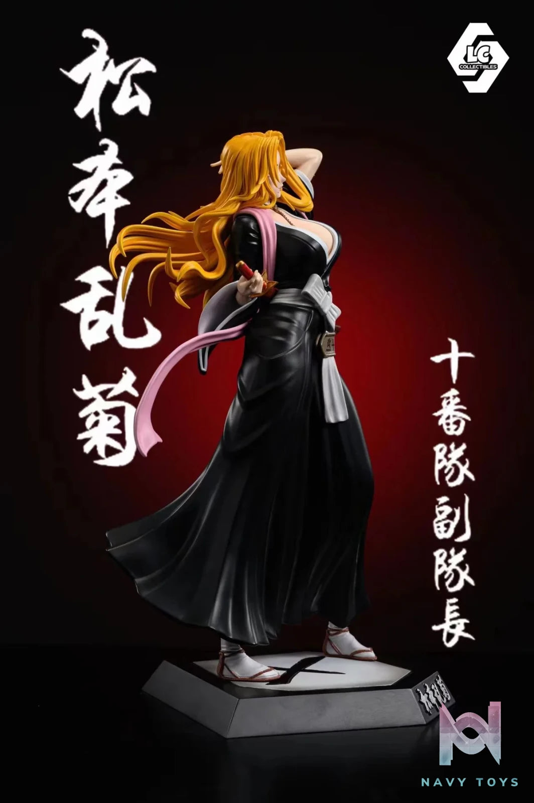 Rangiku Matsumoto - Bleach - LC Studio resin statue lc Studio anime figure
