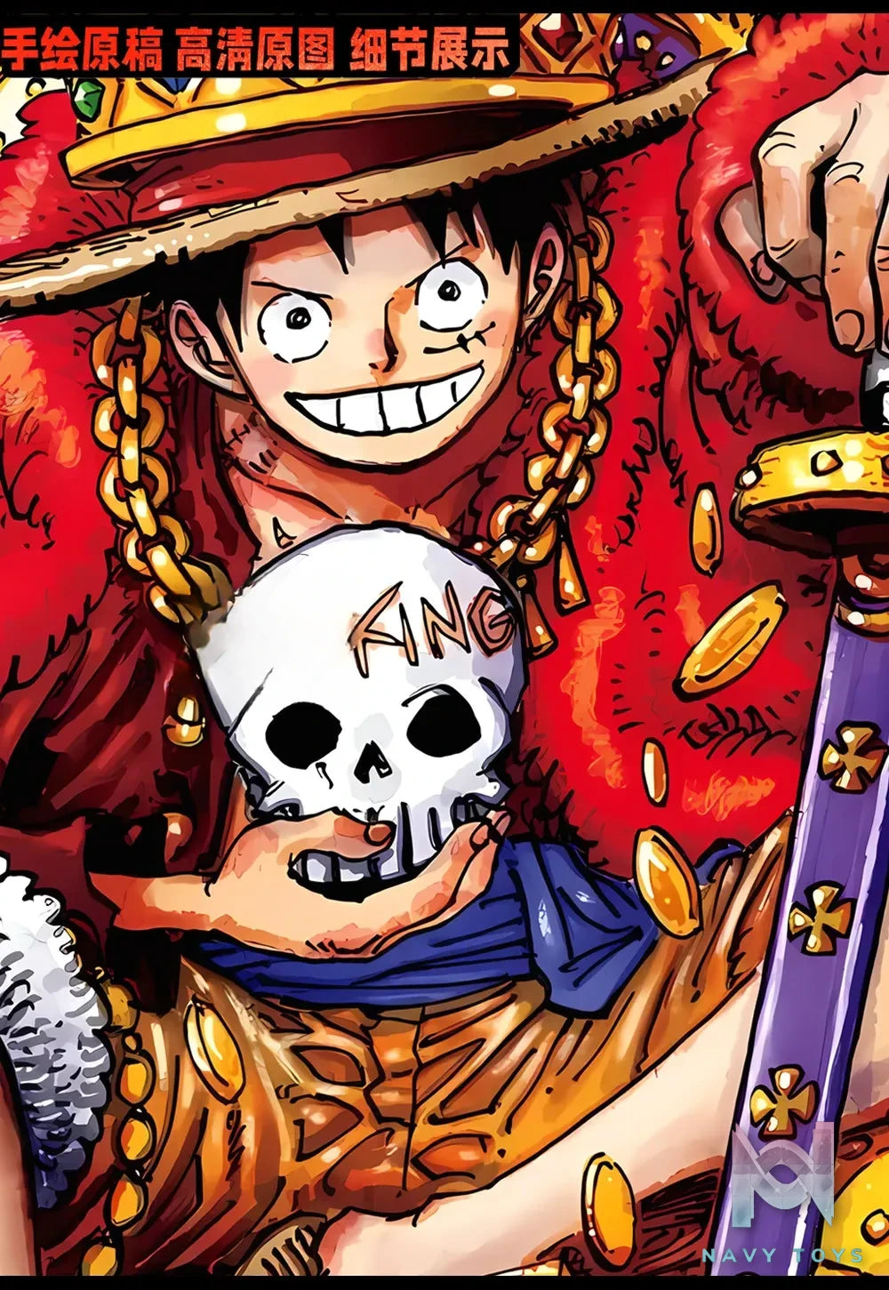 KALA HOME Studio – Monkey D. Luffy #03 3D Decorative Painting One Piece