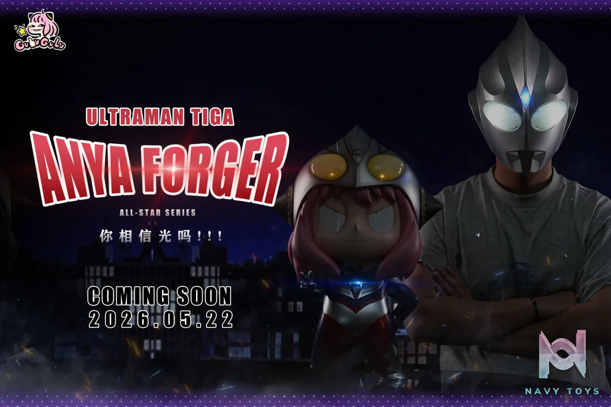 GULUGULU Studio – Anya Forger COS Ultraman Tiga Spy x Family