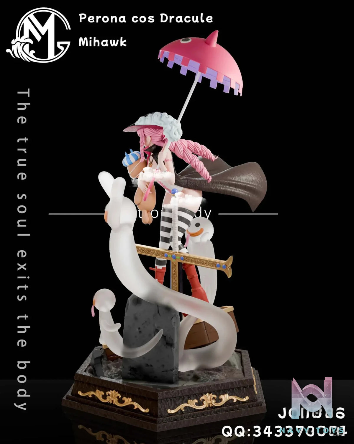GM Studio – One Piece The last of One Piece cos series Perona cos Dracule Mihawk