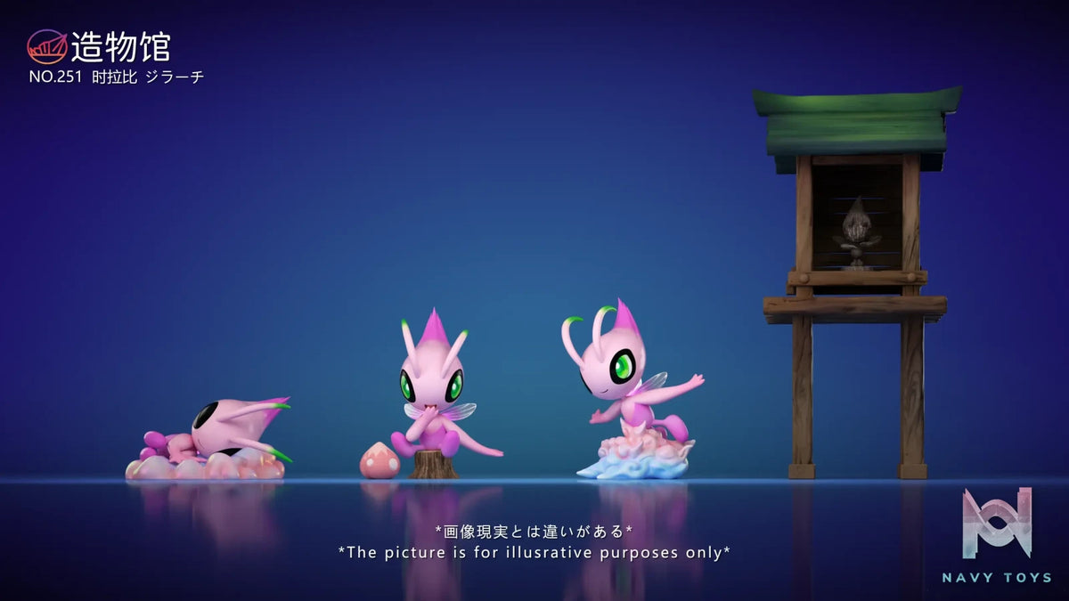 ZaoWu Museum – Pokémon Mythical Pokémon #2 Celebi