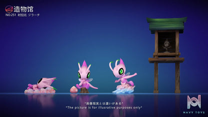 ZaoWu Museum – Pokémon Mythical Pokémon #2 Celebi