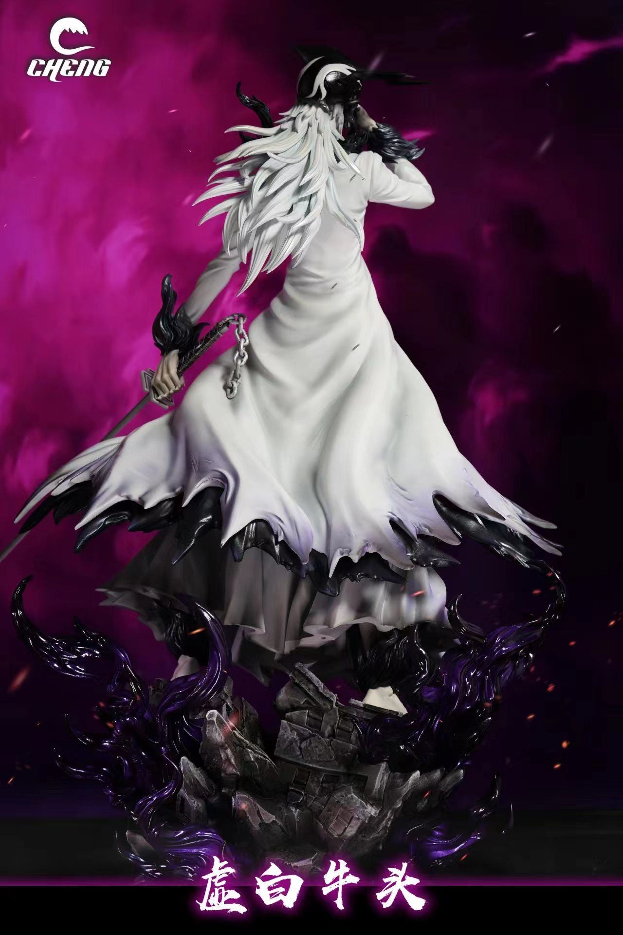 Hollow White Ichigo - Bleach - Cheng Studio resin statue Cheng Studio anime figure