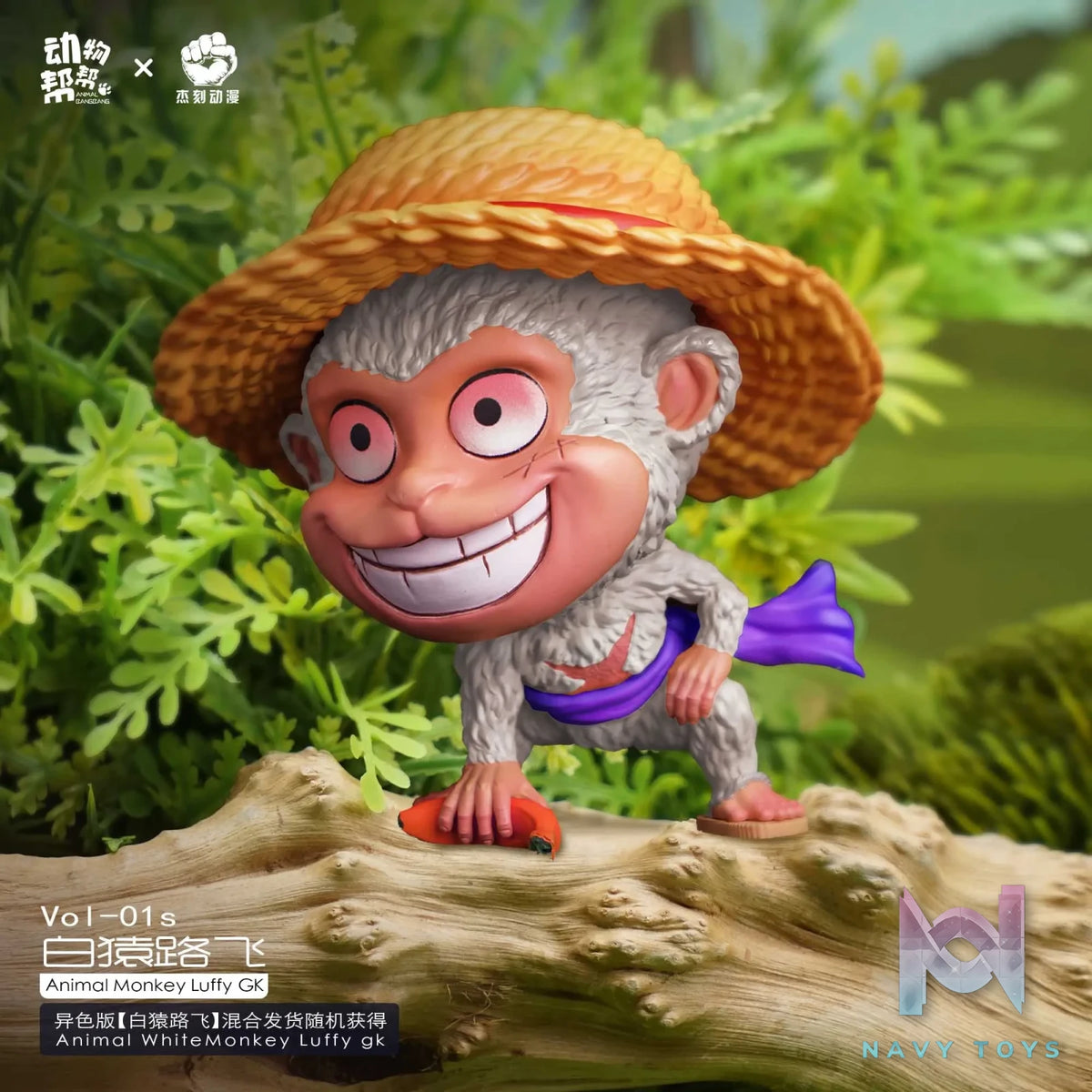Jacksdo Studio & Animal BangBang Studio – One Piece Animal cos series-Monkey Luffy