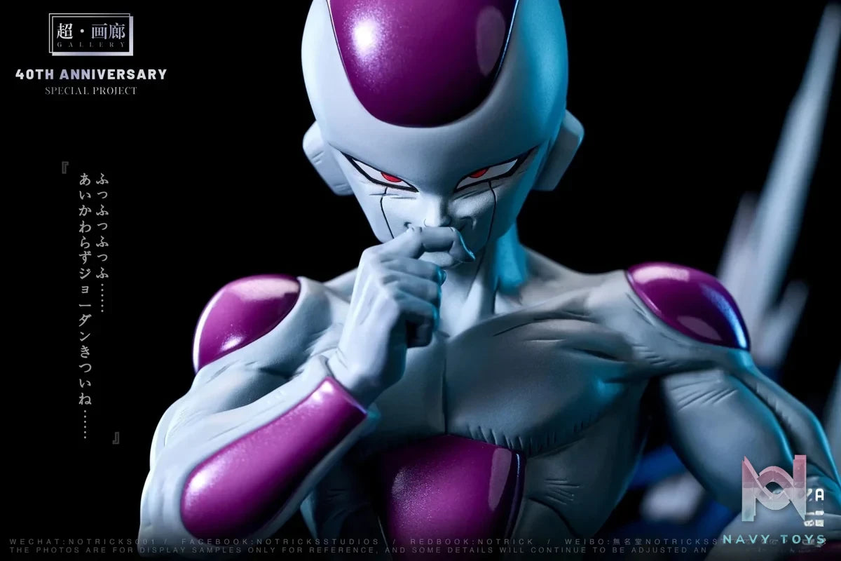 NOTRICKS Studio - Dragon Ball GALLERY Frieza resin statue Navy Toys anime figure