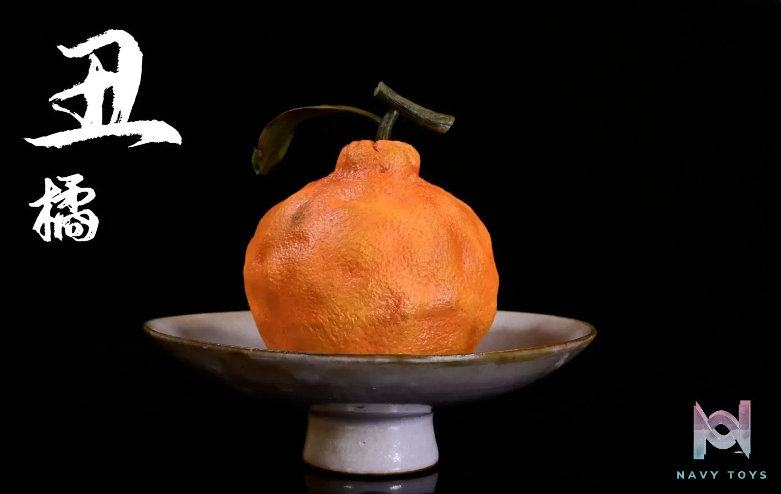 Cang Ming Studio – Original ugly orange (Licensed)