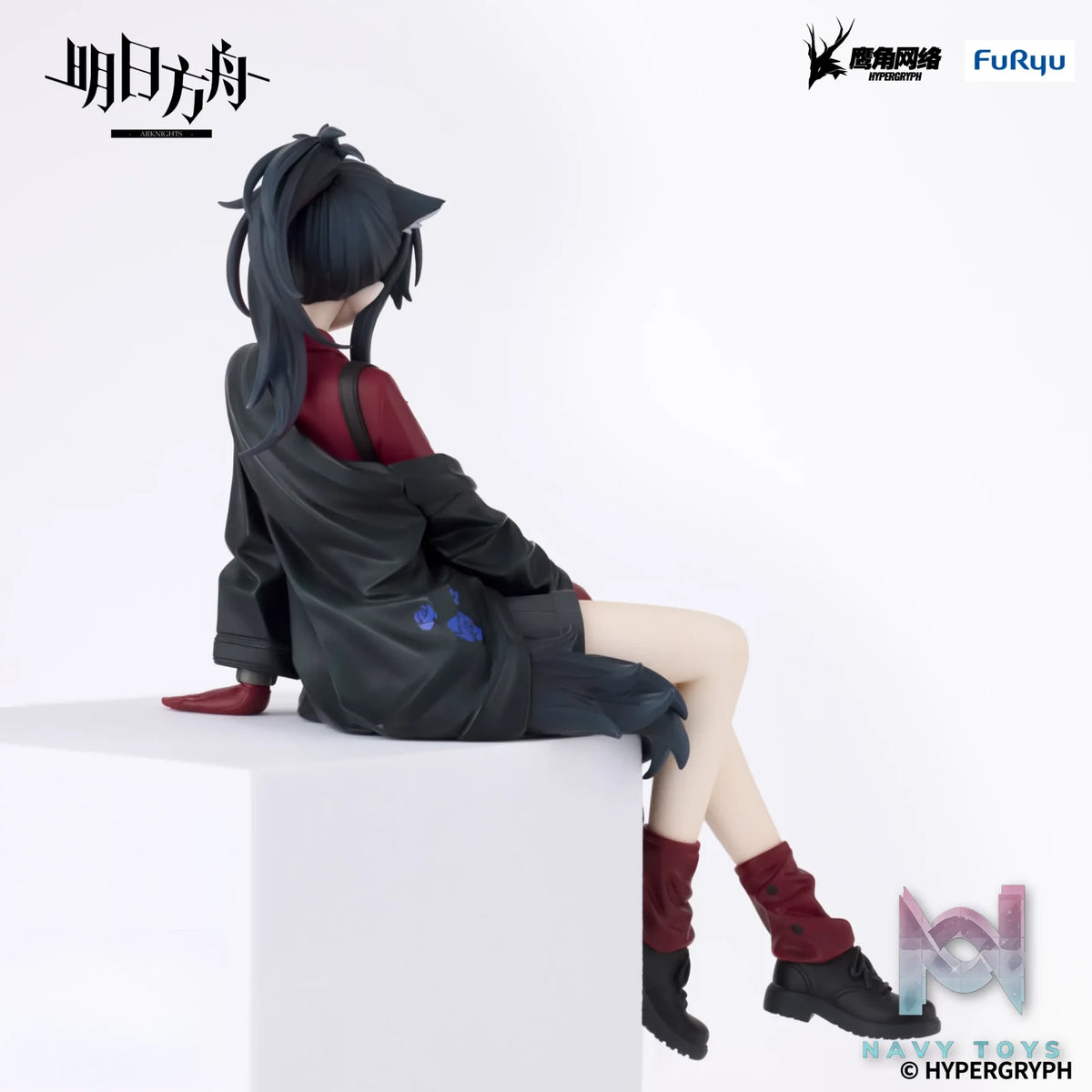FURYU – Arknights Texas Will Ver. Noodle Stopper Prize Figure (Licensed)