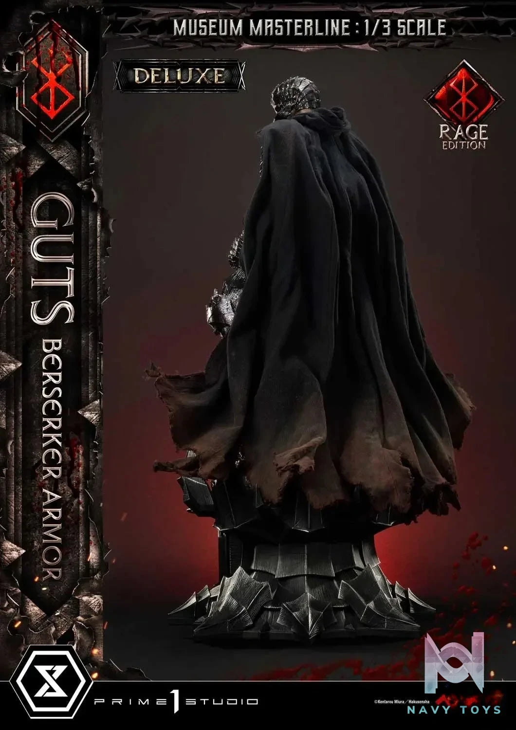 Museum Masterline Berserk Guts, Berserker Armor Rage Edition MMBR-03 MMBR-03DX MMBR-03DXS (Licensed) - Prime 1 Studio resin statue Navy Toys anime figure