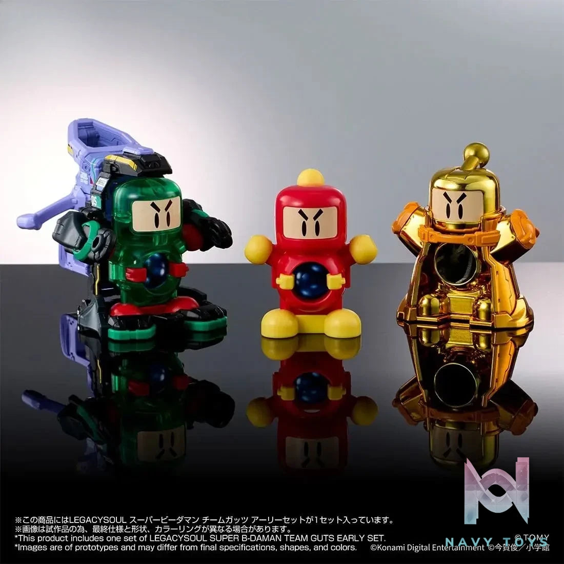 TAKARA TOMY – LEGACYSOUL Super B-Daman Team Guts Early Set (Licensed)