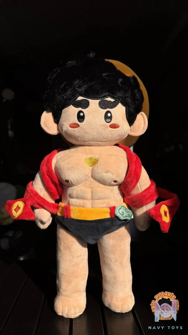 Polaris Studio – Hug Series Da Yuan Bao Plush Doll (Licensed)
