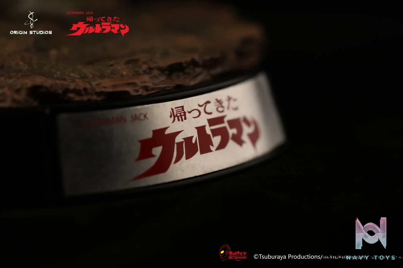 Origin Studio – Ultraman Jack