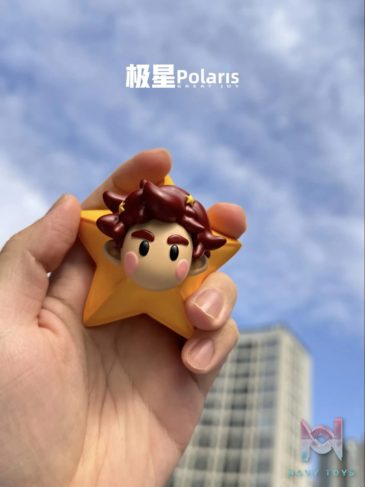 Polaris Studio – Original Wishing Star Star Treasure (Licensed)