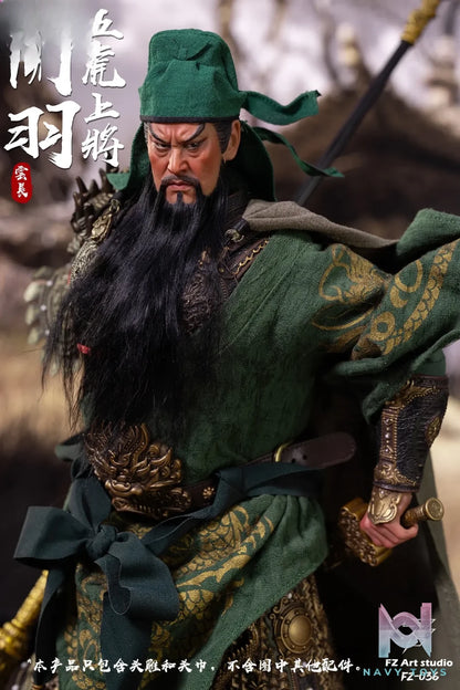 FZ Art Studio – Guan Yu Head Sculpt Accessory Pack FZ036 (Licensed)
