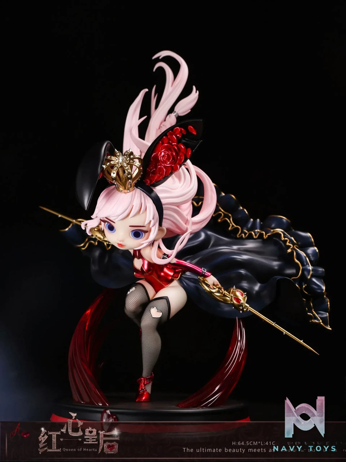 Tian Ye Studio – Original Q Version Queen of Hearts Tang Qiu Qiu (Licensed)