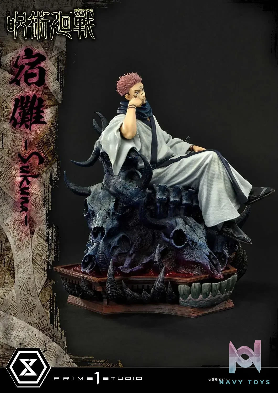 Prime 1 Studio – Concept Masterline Jujutsu Kaisen Sukuna CMJUK-02 CMJUK-02DX (Licensed)