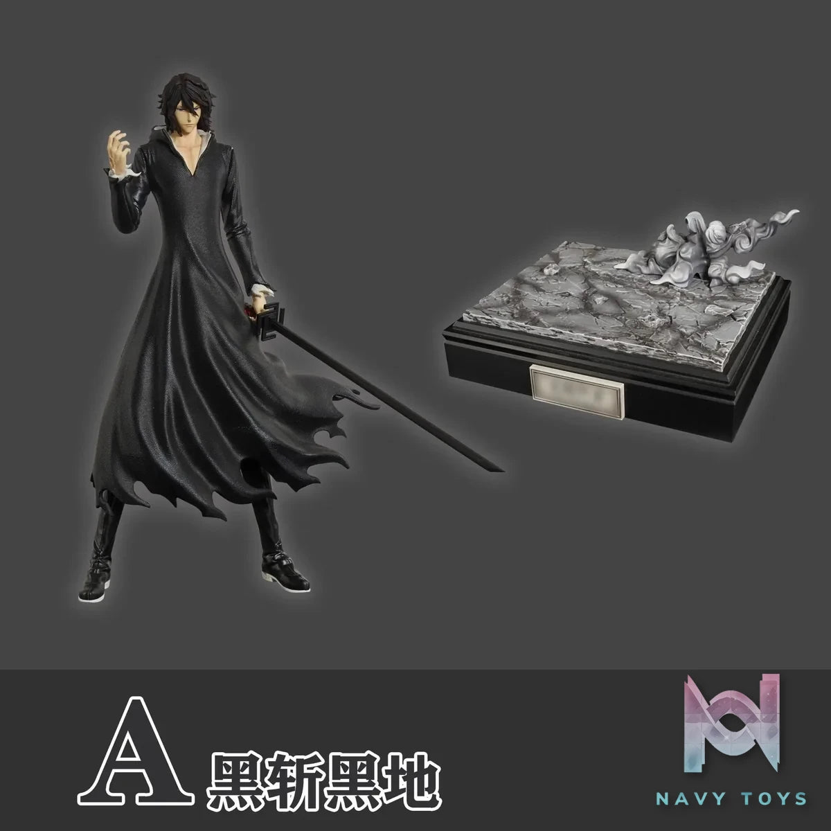 Black Zangetsu - Bleach - Cheng Studio resin statue Cheng Studio anime figure