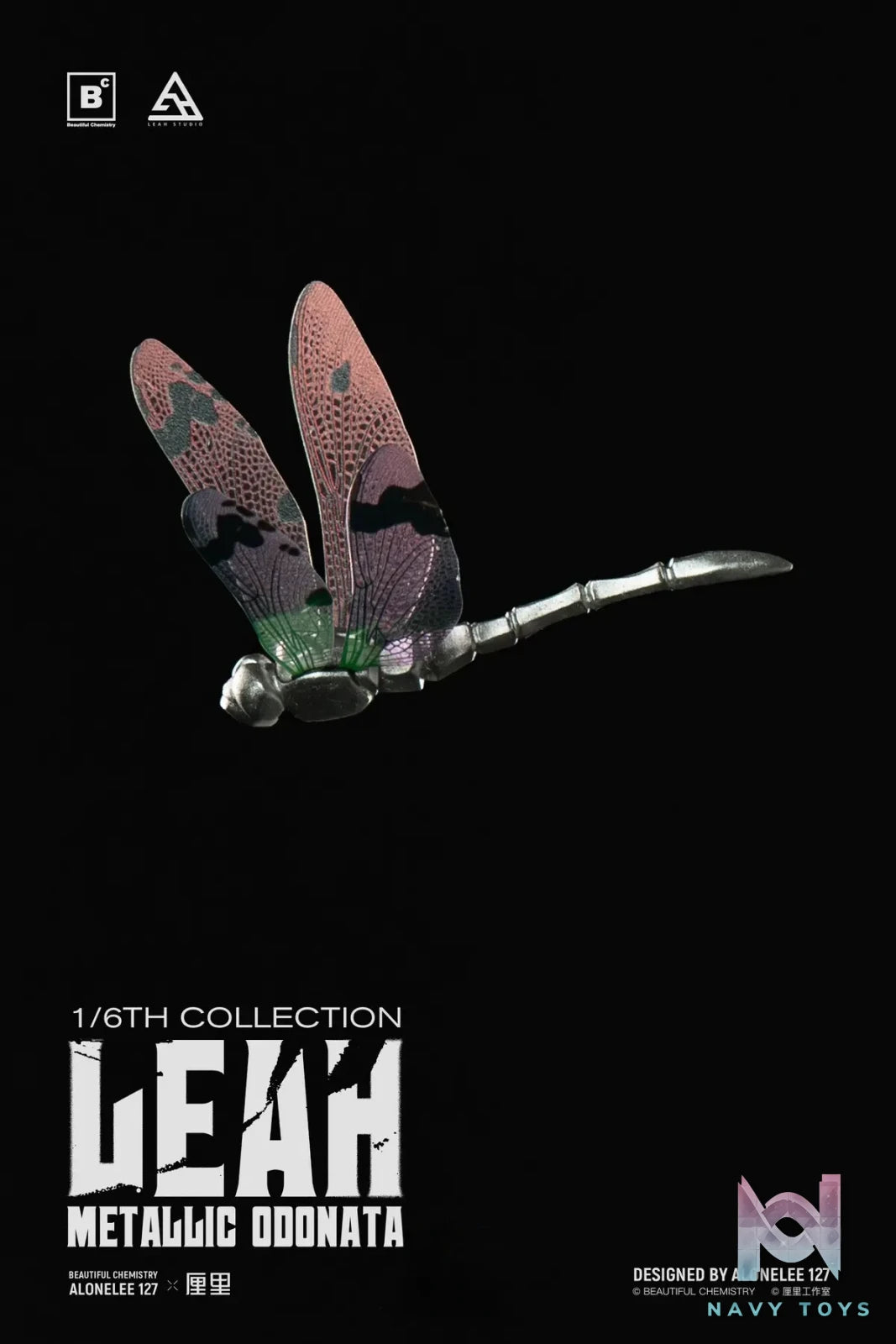 Beautiful Chemistry – 1/6 Leah Metallic Odonata Action Figure BC202521 (Licensed)
