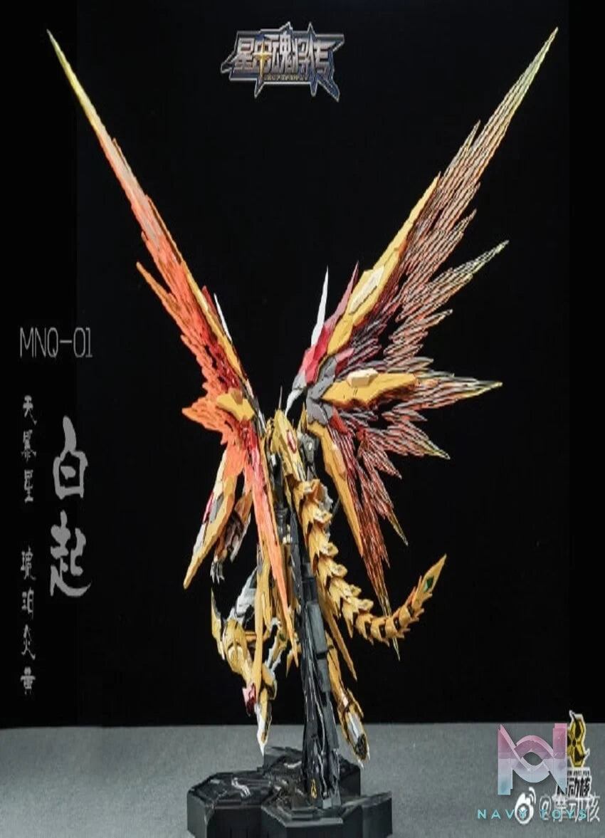 MNQ 01 Baiqui HuangLong resin statue motornuclear anime figure