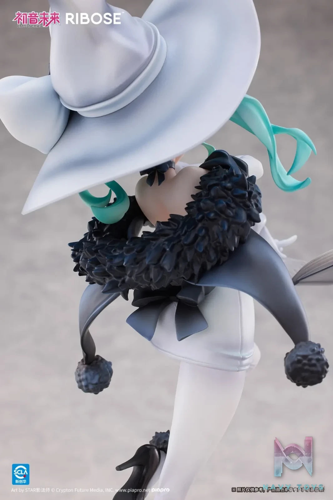 RIBOSE Studio – Project Sekai Magic Witch Hatsune Miku (Licensed)