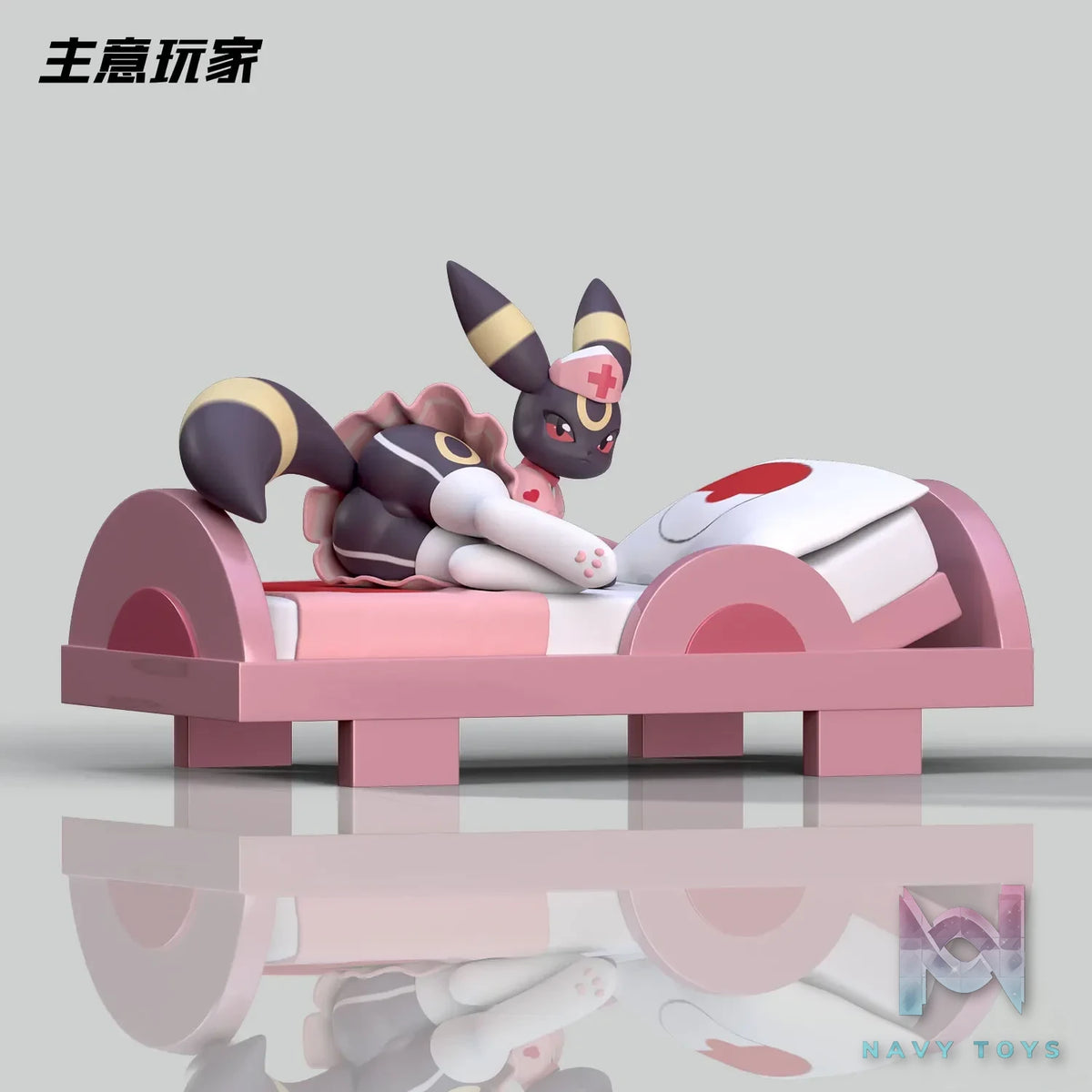 Zhu Yi Wan Jia Studio – Pokemon Nurse Umbreon