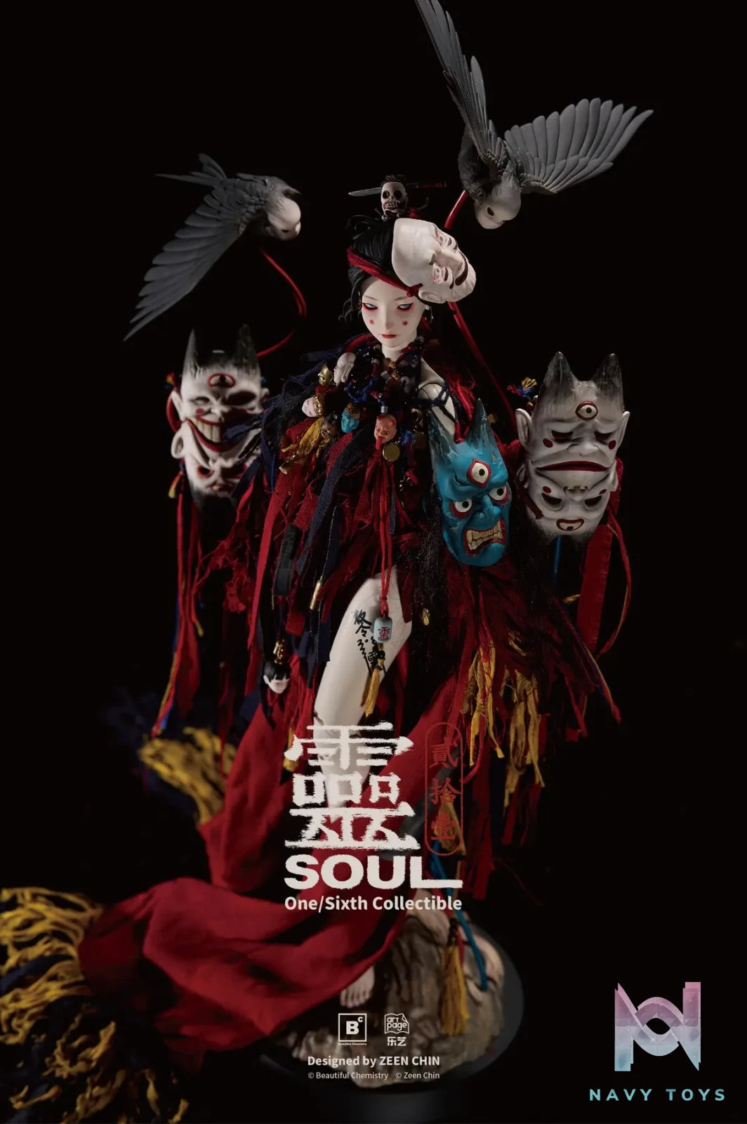 Beautiful Chemistry – 21 Series 1/6th Scale Action Figure Puppet Master – Soul BC202512 (Licensed)