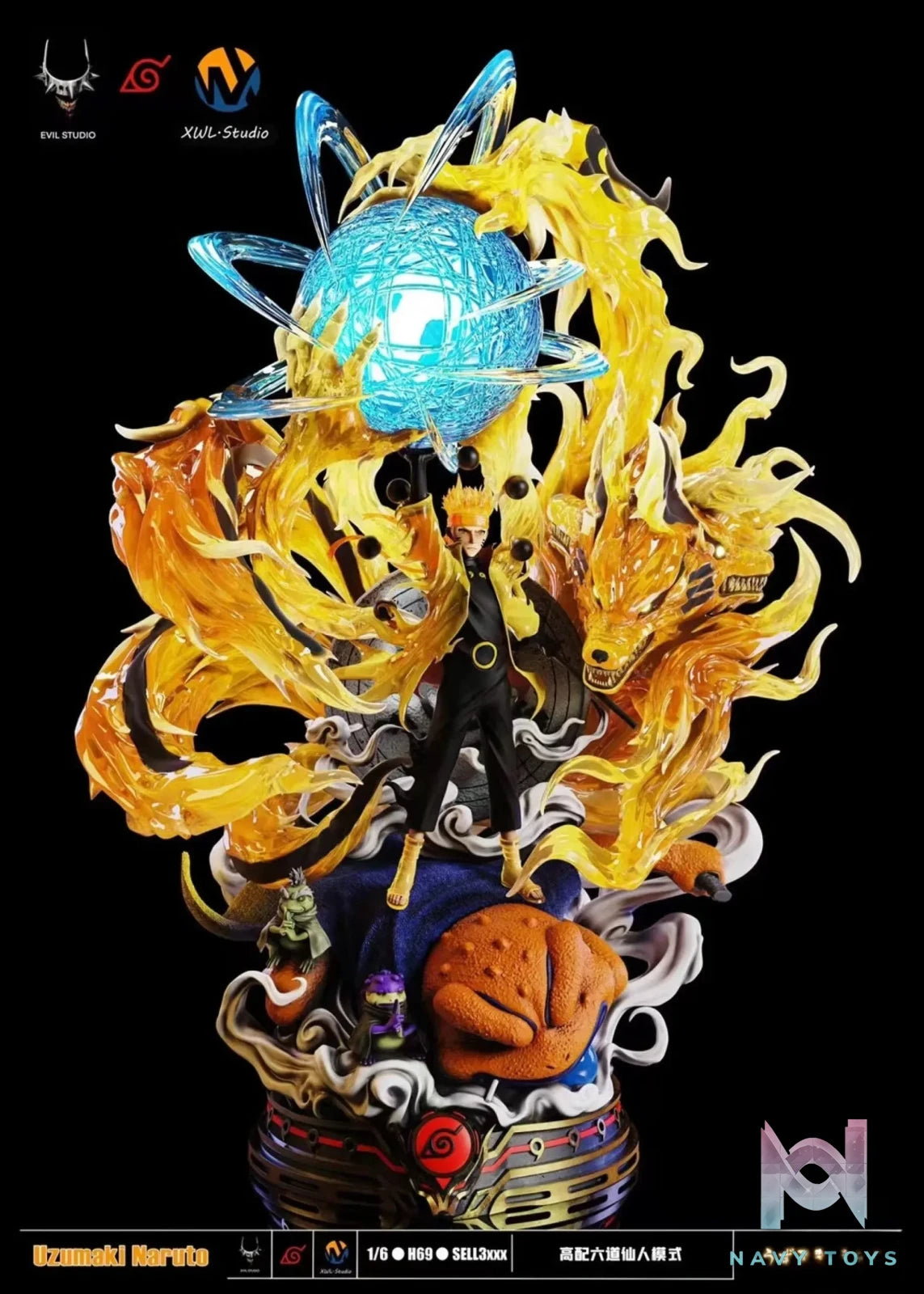 EVIL Studio – Fairy Tail Naruto Series 2 – Naruto