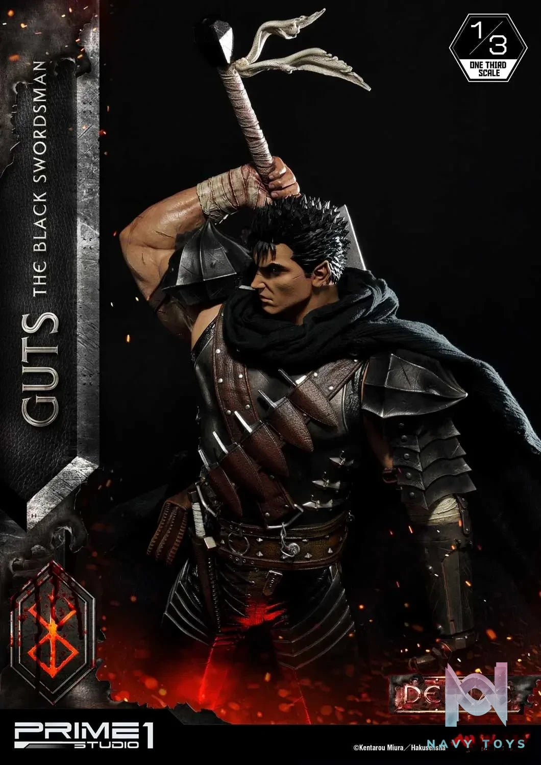 Prime 1 Studio – Museum Masterline Berserk Guts The Black Swordsman MMBR-01 MMBR-01DX (Licensed)