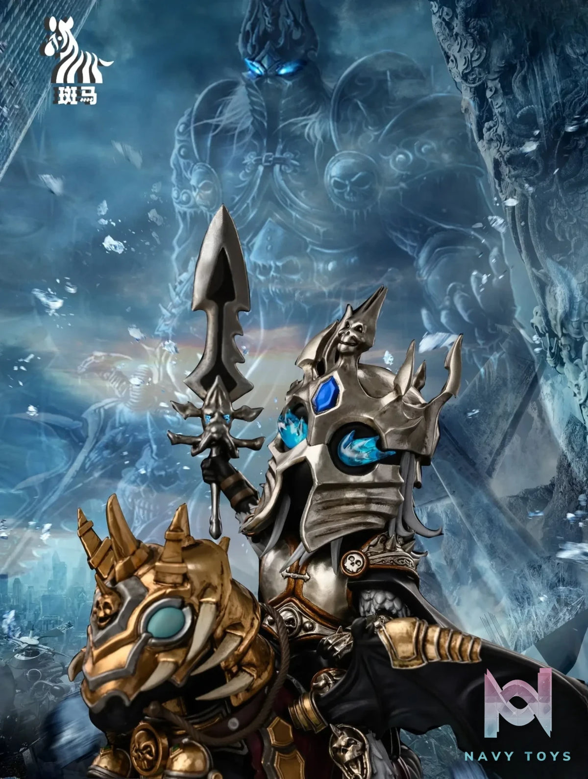 Zebra Studio – WOW: Little Lich King